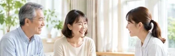介護相談のイメージ